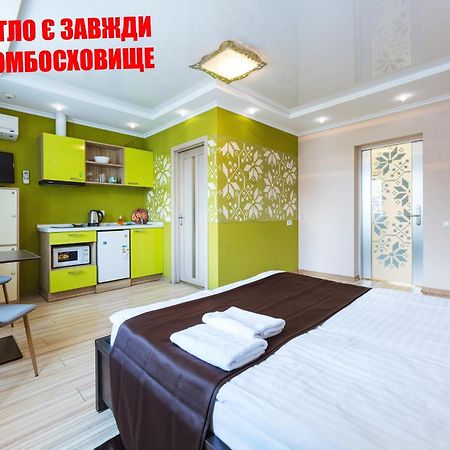 Guest House "Golden Gate 911 " Kyiv Exterior foto